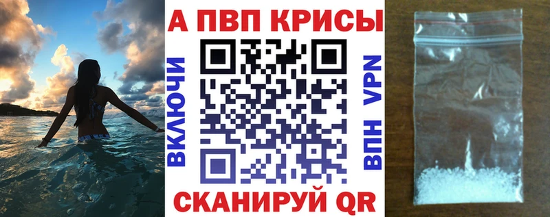Виды наркоты Шарья Конопля  Кокаин  Гашиш 