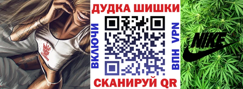 Амфетамин Шарья