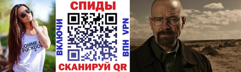 хочу   Шарья  гидра ТОР  Amphetamine 98% 