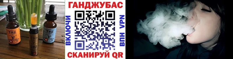 shop официальный сайт  Шарья  Еда ТГК конопля 