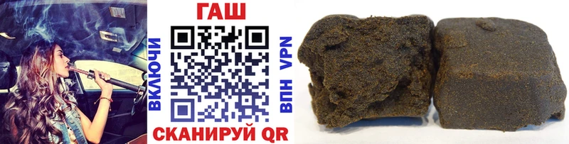 Гашиш VHQ Шарья