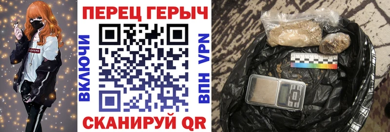 что такое   Шарья  Героин Афган 