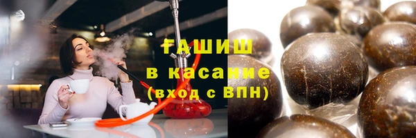 ECSTASY Абинск