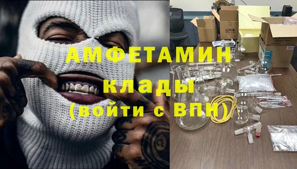 тгк Абдулино