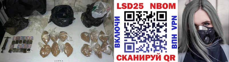 купить наркотик  Шарья  ЛСД экстази кислота 
