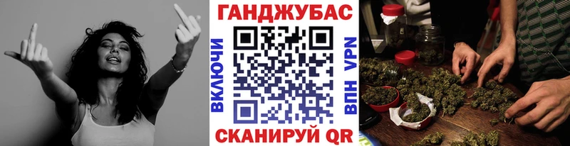 купить наркотики сайты  даркнет формула  Шишки марихуана марихуана  Шарья 